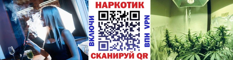 Что такое Лесозаводск A-PVP ГАШИШ Конопля
