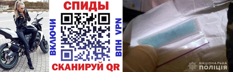 АМФ Premium  Лесозаводск 