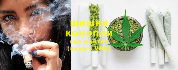 прущий лед Нягань