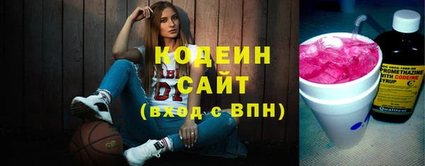 прущий лед Нягань