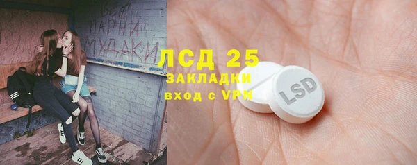 скорость Нязепетровск
