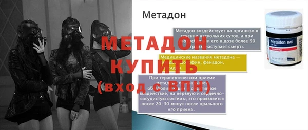 скорость Нязепетровск