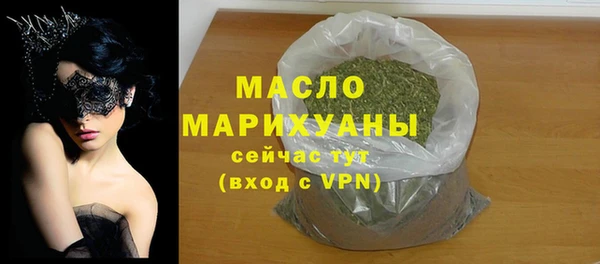 бошки Новодвинск
