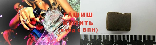 тгк Няндома