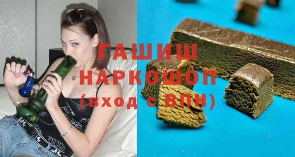 тгк Няндома