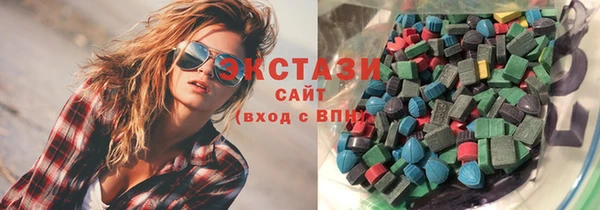 молекула духа Новокубанск