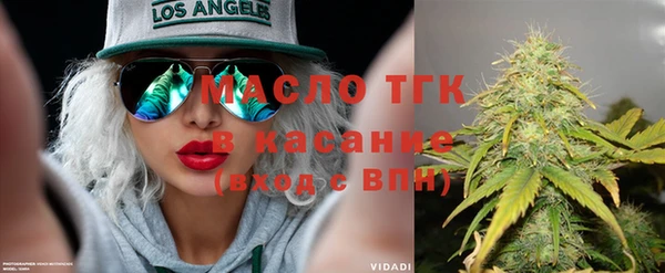марки lsd Новозыбков