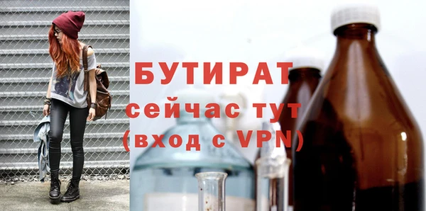 марки lsd Новозыбков