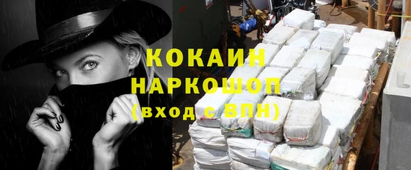скорость Нязепетровск