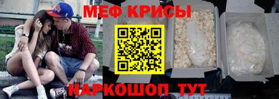 не бодяженный Бугуруслан