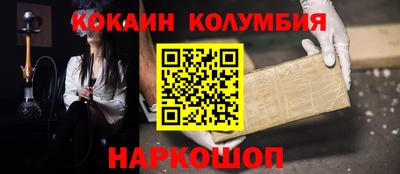 не бодяженный Бугуруслан