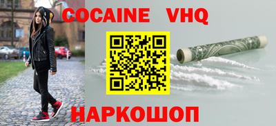не бодяженный Бугуруслан