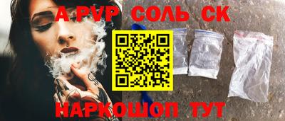 не бодяженный Бугуруслан