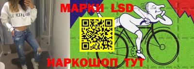 COCAINE Бузулук