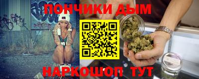 не бодяженный Бугуруслан
