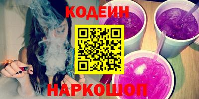 не бодяженный Бугуруслан