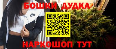 не бодяженный Бугуруслан