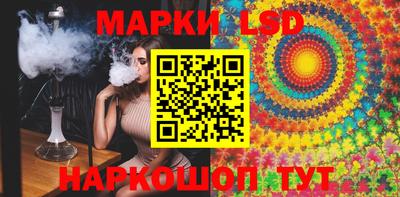 COCAINE Бузулук