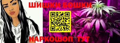 не бодяженный Бугуруслан