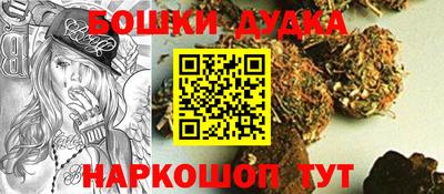 не бодяженный Бугуруслан