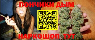 COCAINE Бузулук