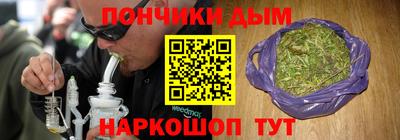 COCAINE Бузулук