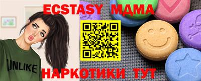 не бодяженный Бугуруслан