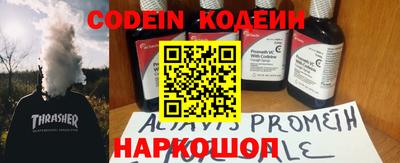 не бодяженный Бугуруслан