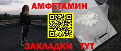 не бодяженный Бугуруслан