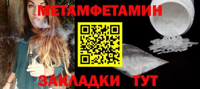 не бодяженный Бугуруслан