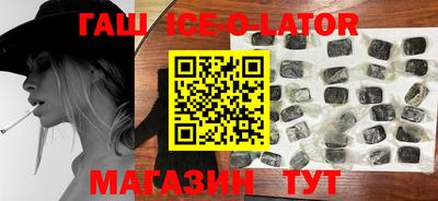 не бодяженный Бугуруслан