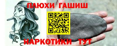 не бодяженный Бугуруслан
