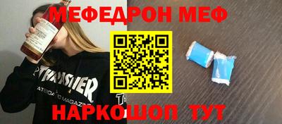 не бодяженный Бугуруслан
