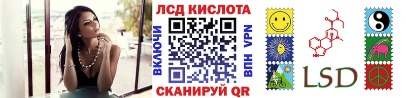 Марки N-bome 1500мкг  где найти наркотики  Лесозаводск 
