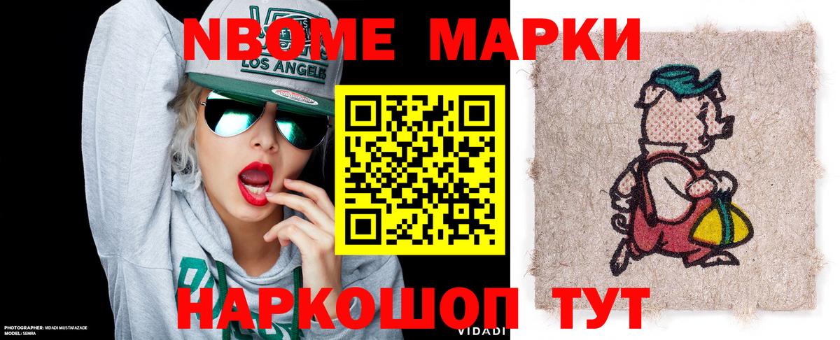 Гарик  Вход с VPN  Кокаин  Меф  Лесозаводск  Cocaine  МАРИХУАНА 